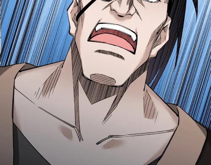 Greatest Boss System Ch.11 p185