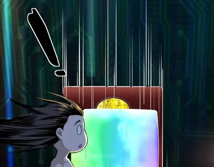 Greatest Boss System Ch.11 p27