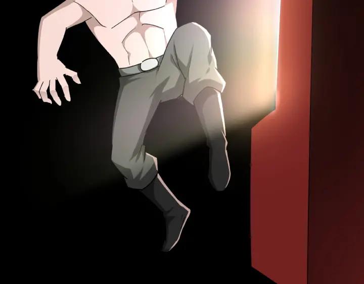 Greatest Boss System Ch.11 p43
