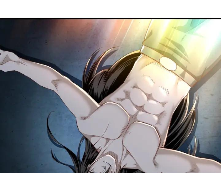 Greatest Boss System Ch.11 p45