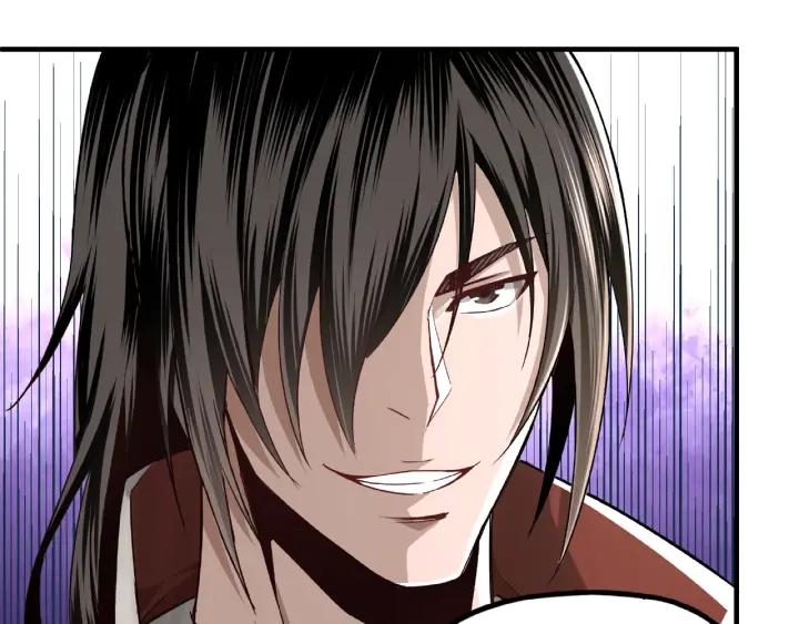 Greatest Boss System Ch.11 p63