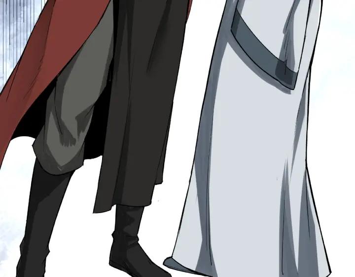 Greatest Boss System Ch.11 p68