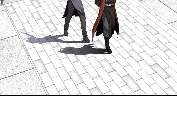 Greatest Boss System Ch.11 p72