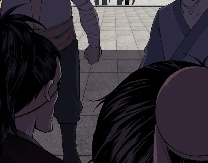 Greatest Boss System Ch.11 p78