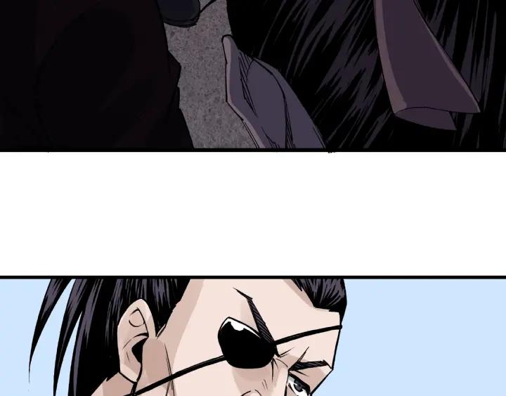 Greatest Boss System Ch.11 p79