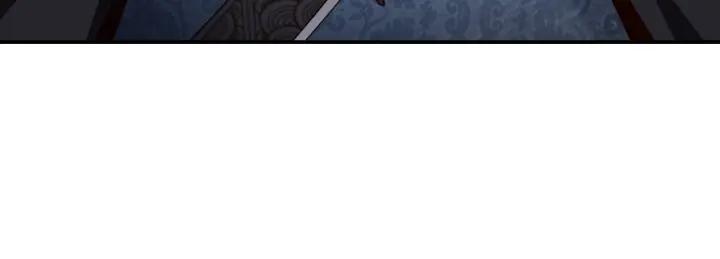 Greatest Boss System Ch.12 p100
