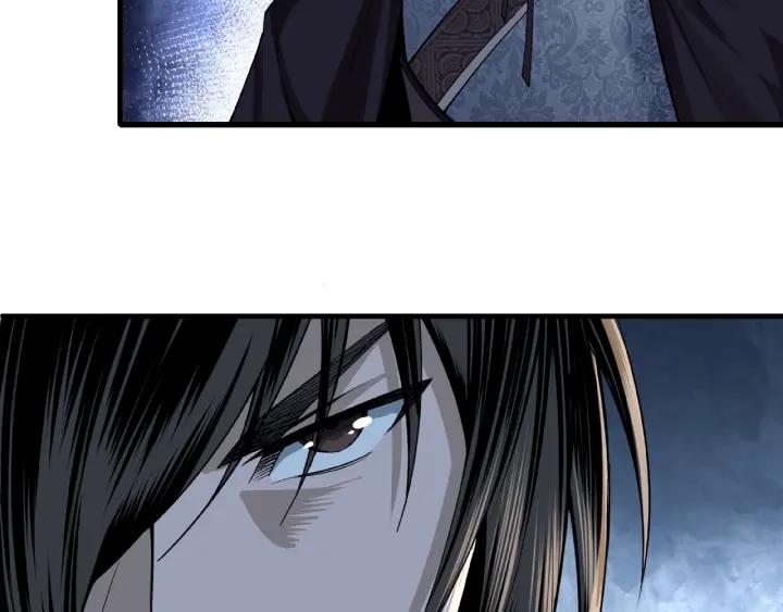 Greatest Boss System Ch.12 p103