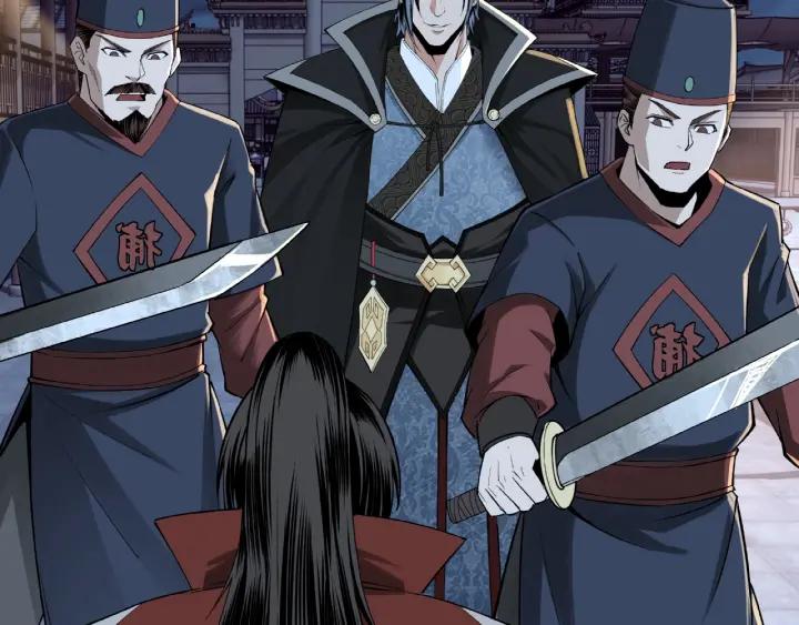 Greatest Boss System Ch.12 p106