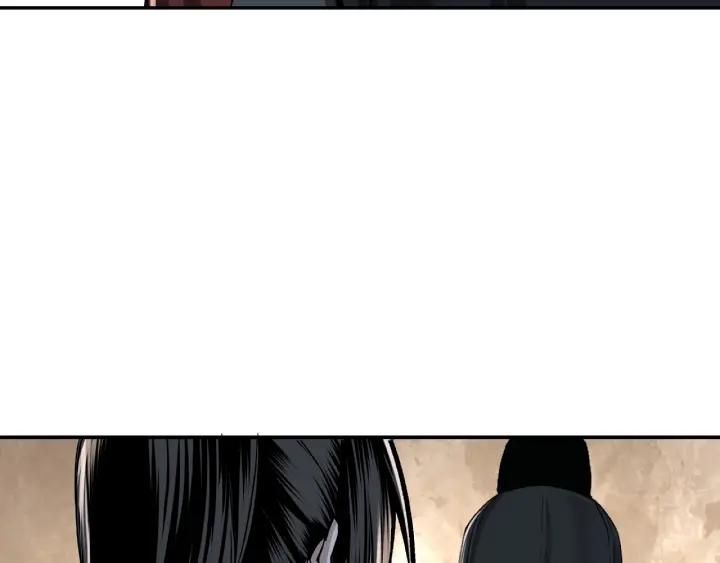 Greatest Boss System Ch.12 p114