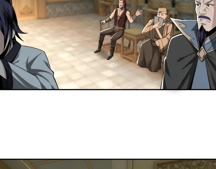 Greatest Boss System Ch.12 p12