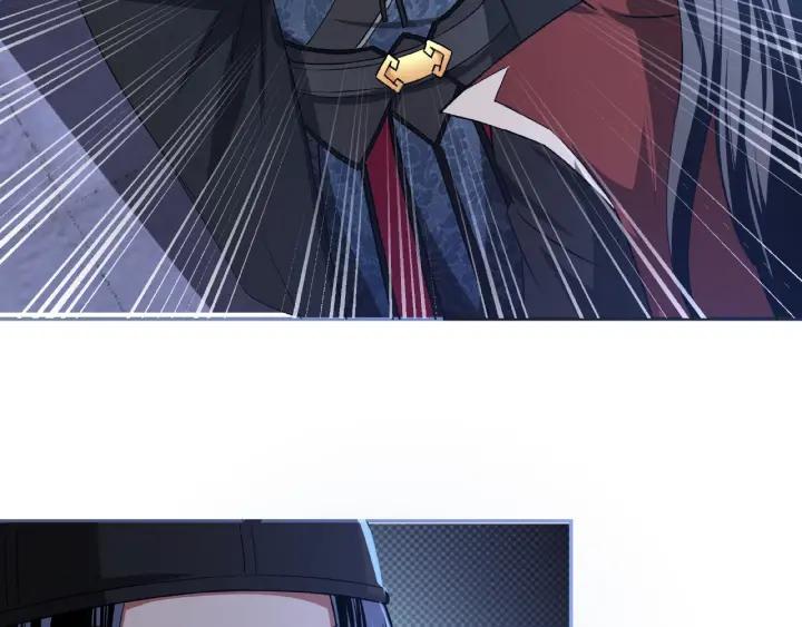 Greatest Boss System Ch.12 p124