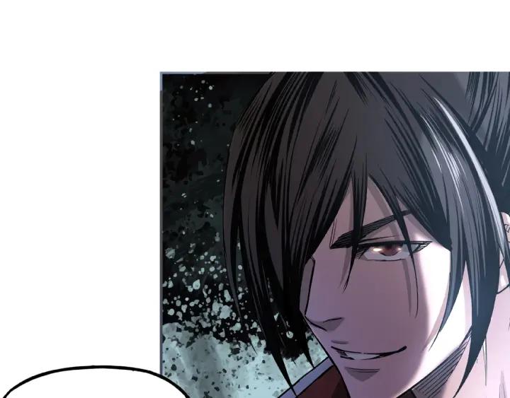 Greatest Boss System Ch.12 p126