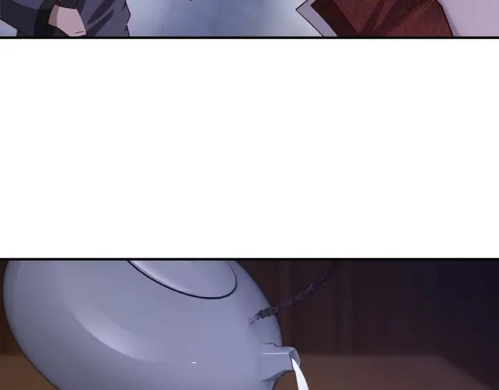 Greatest Boss System Ch.12 p138