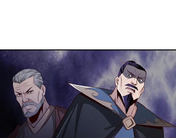 Greatest Boss System Ch.12 p145