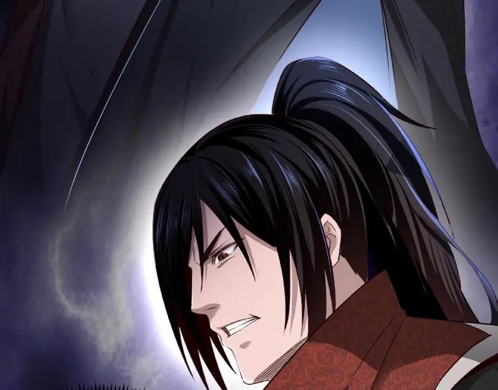 Greatest Boss System Ch.12 p146