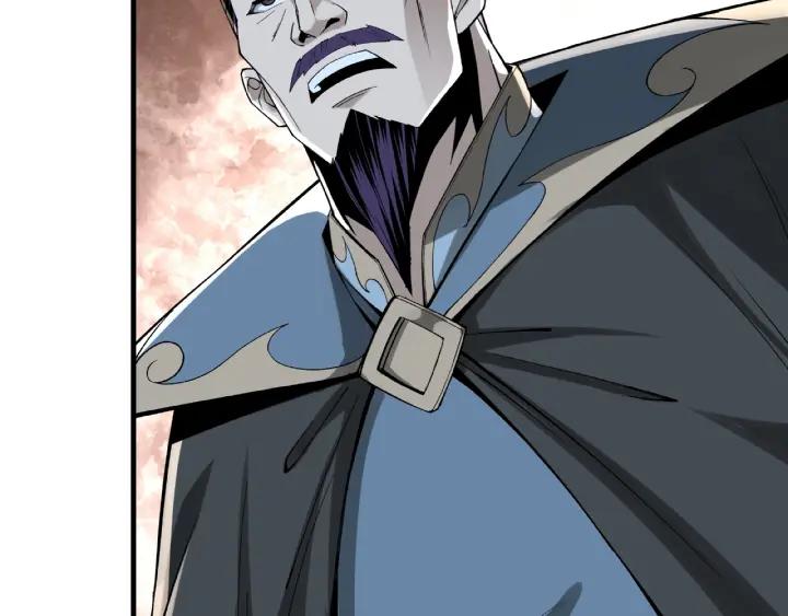 Greatest Boss System Ch.12 p19