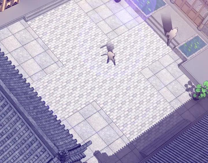 Greatest Boss System Ch.12 p29