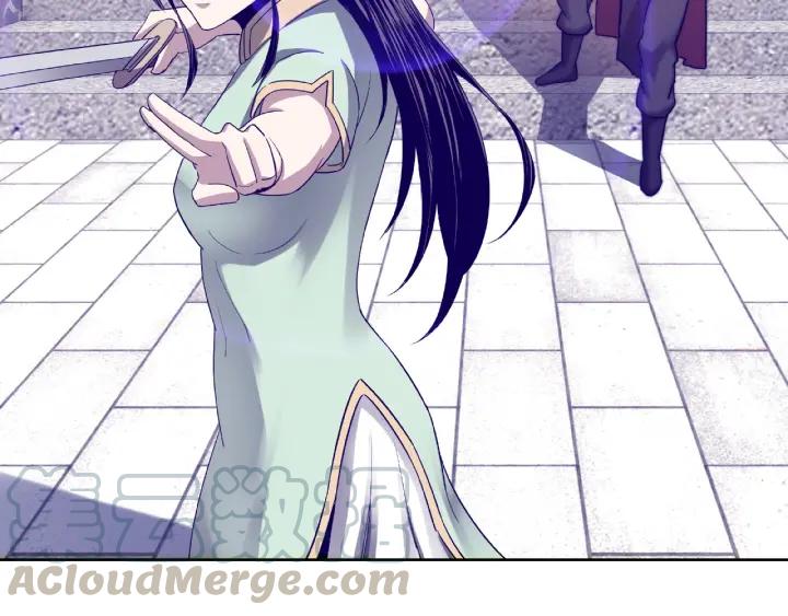 Greatest Boss System Ch.12 p31