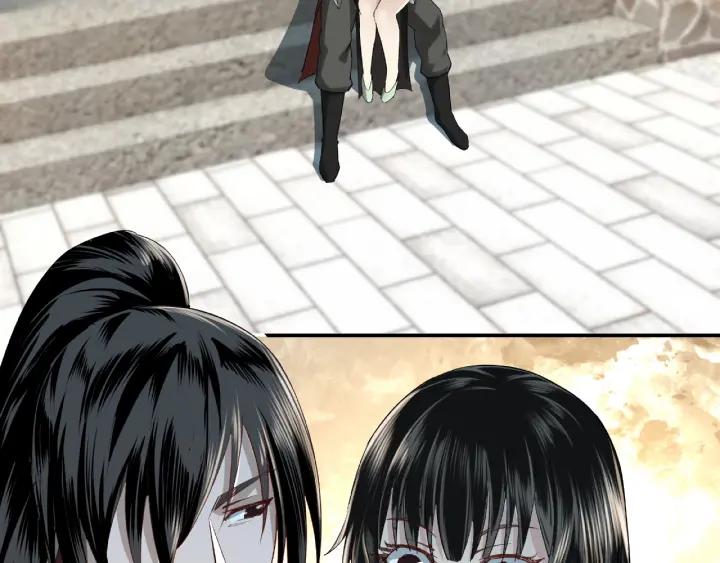 Greatest Boss System Ch.12 p45