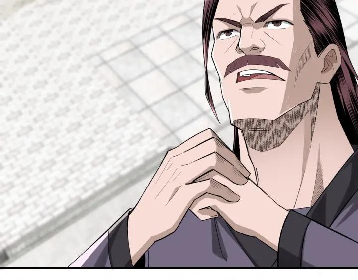 Greatest Boss System Ch.12 p54