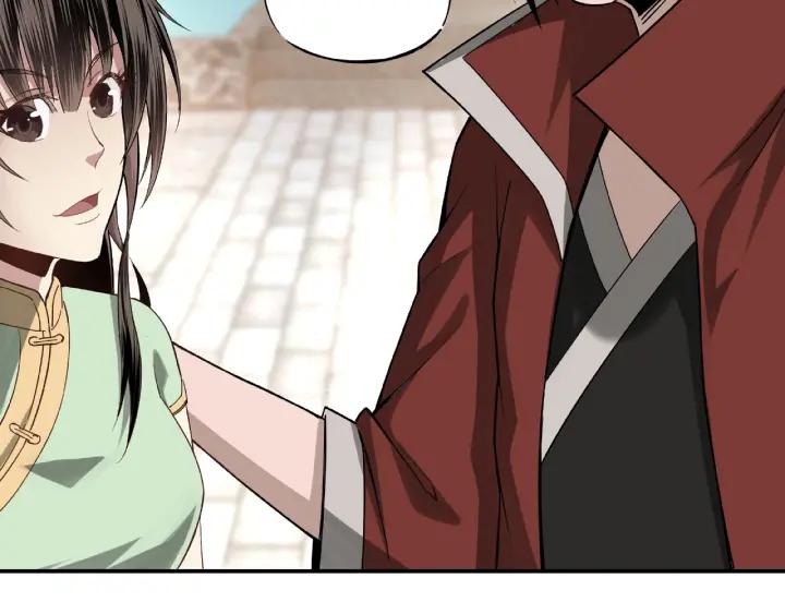 Greatest Boss System Ch.12 p56