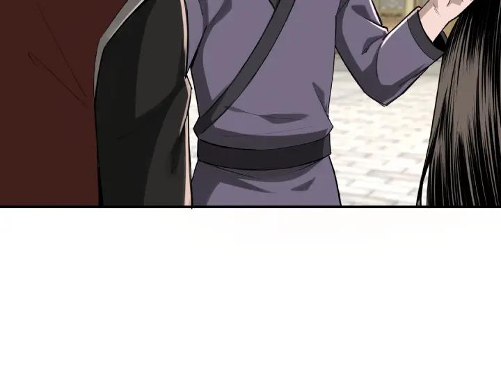 Greatest Boss System Ch.12 p58