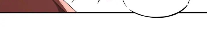 Greatest Boss System Ch.12 p60
