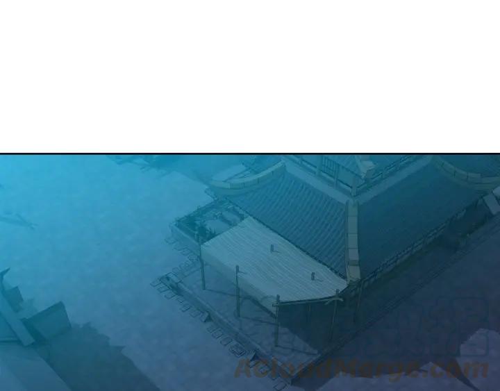 Greatest Boss System Ch.12 p61