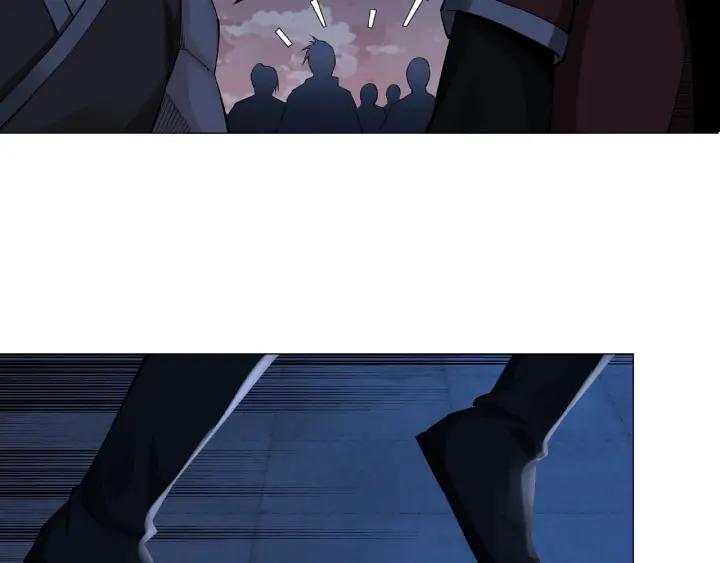 Greatest Boss System Ch.12 p64
