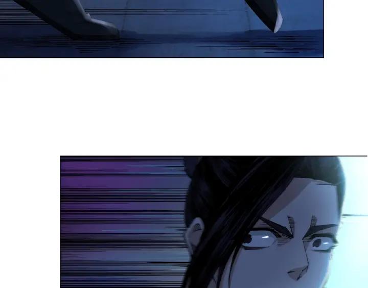 Greatest Boss System Ch.12 p65