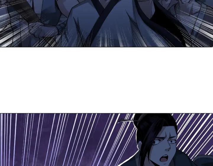Greatest Boss System Ch.12 p67