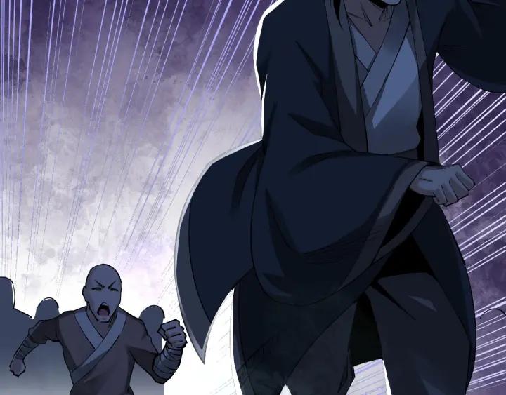Greatest Boss System Ch.12 p68