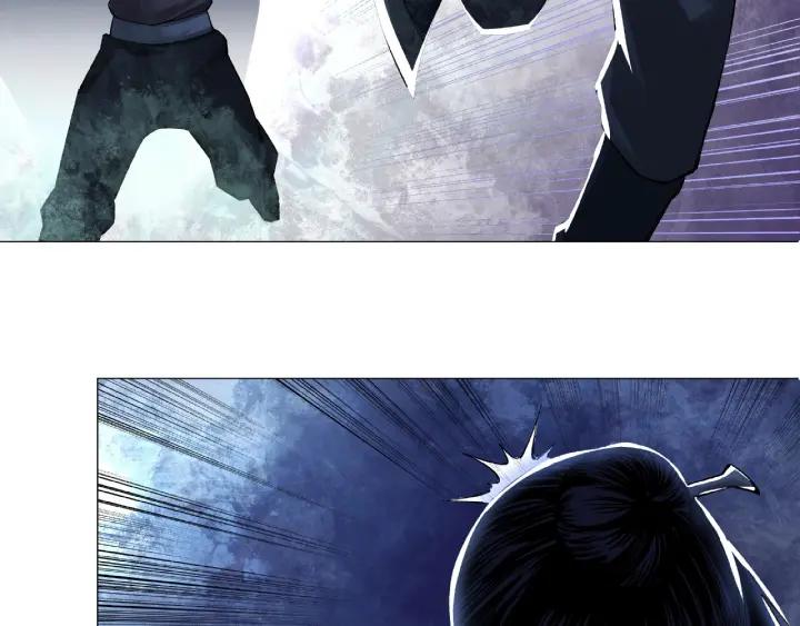Greatest Boss System Ch.12 p69