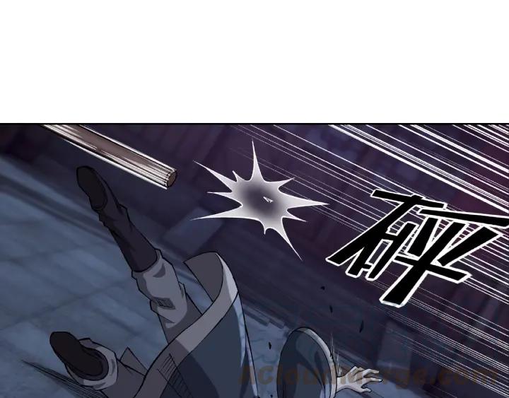 Greatest Boss System Ch.12 p71