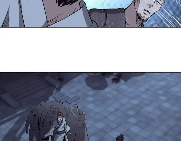 Greatest Boss System Ch.12 p77