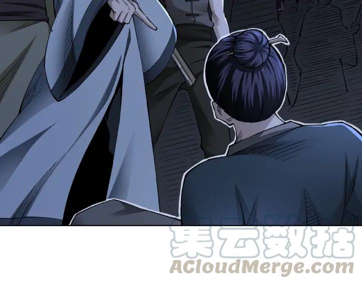 Greatest Boss System Ch.12 p81