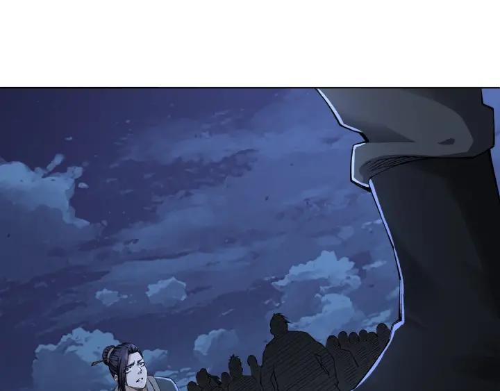 Greatest Boss System Ch.12 p85