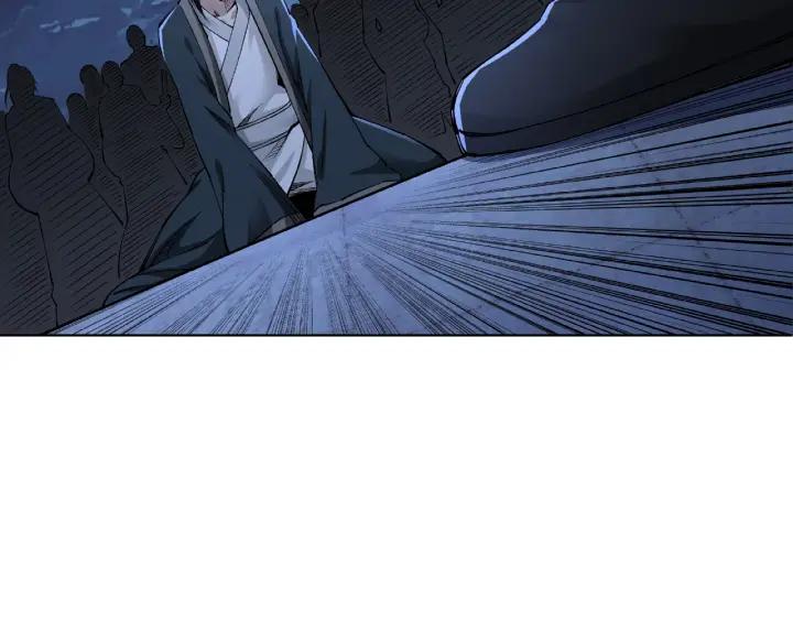 Greatest Boss System Ch.12 p86