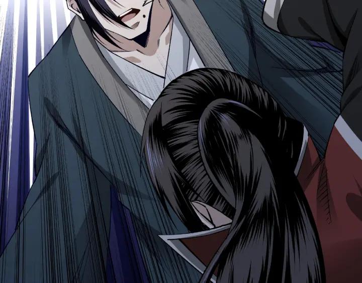 Greatest Boss System Ch.12 p89
