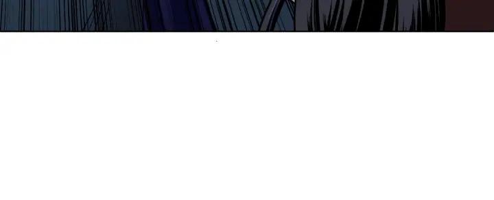 Greatest Boss System Ch.12 p90