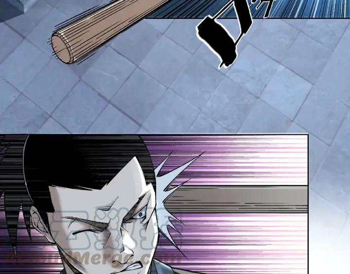 Greatest Boss System Ch.13 p111