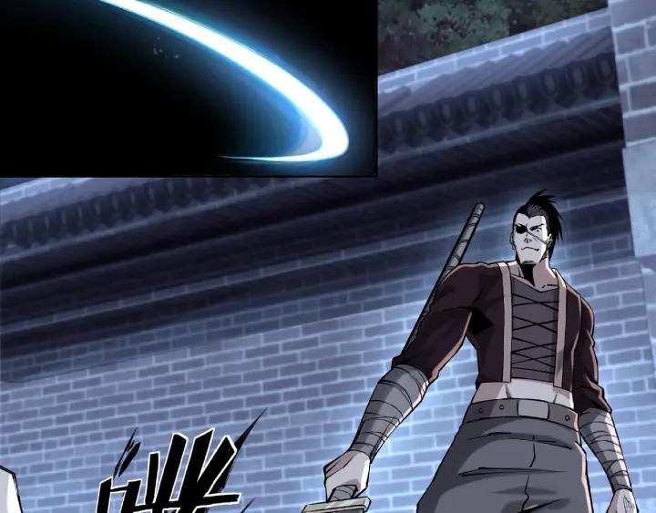 Greatest Boss System Ch.13 p115