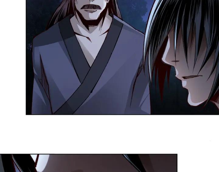 Greatest Boss System Ch.13 p130