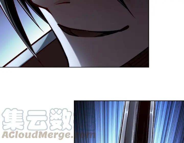Greatest Boss System Ch.13 p131