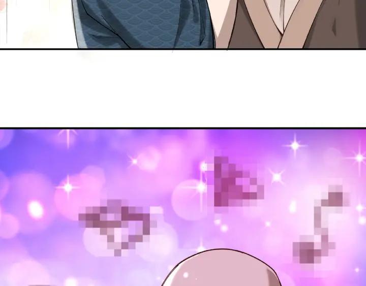 Greatest Boss System Ch.13 p17
