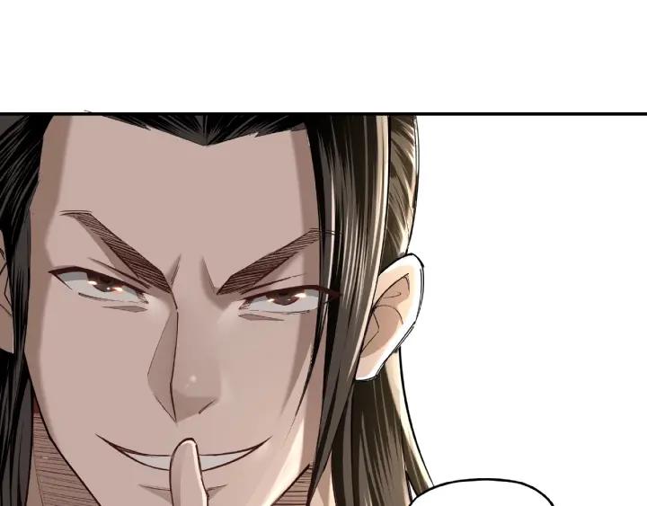 Greatest Boss System Ch.13 p19