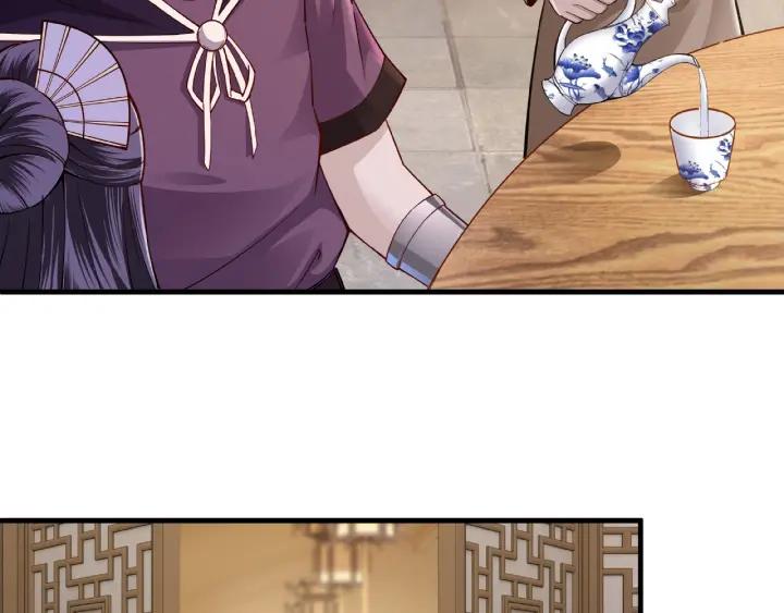 Greatest Boss System Ch.13 p25