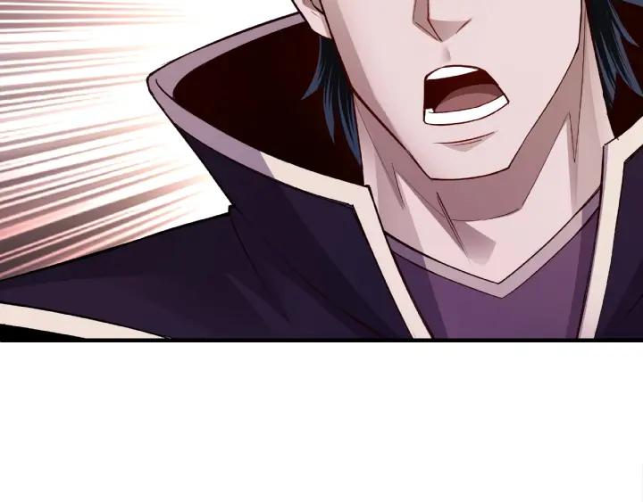 Greatest Boss System Ch.13 p28