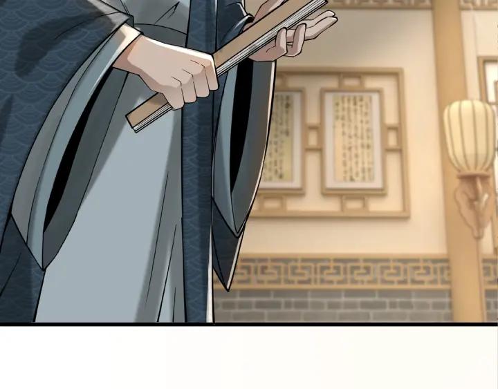 Greatest Boss System Ch.13 p30