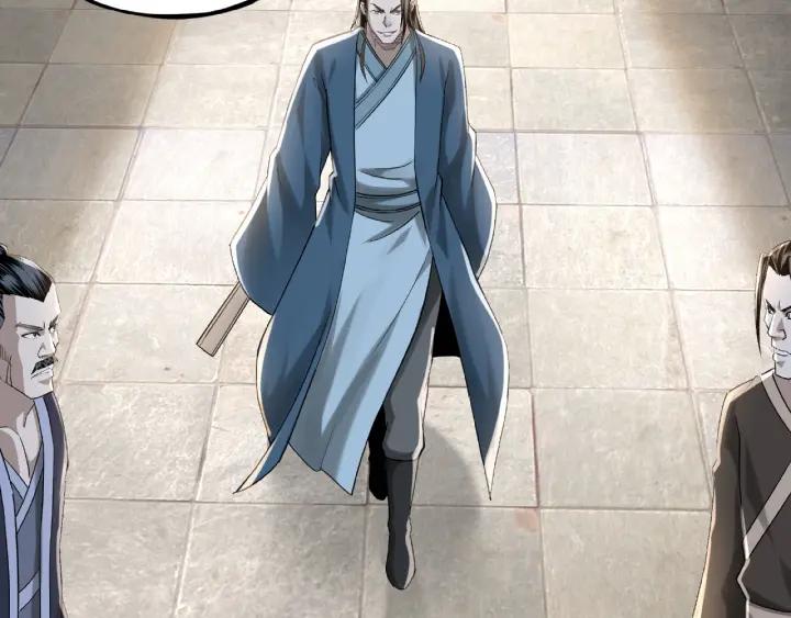 Greatest Boss System Ch.13 p35